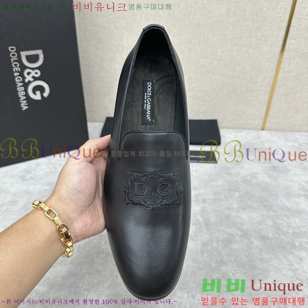 ���� ��ü�ذ��ٳ� ���� DG38917-3