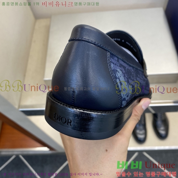 ���� ��� ���� DI86192-4