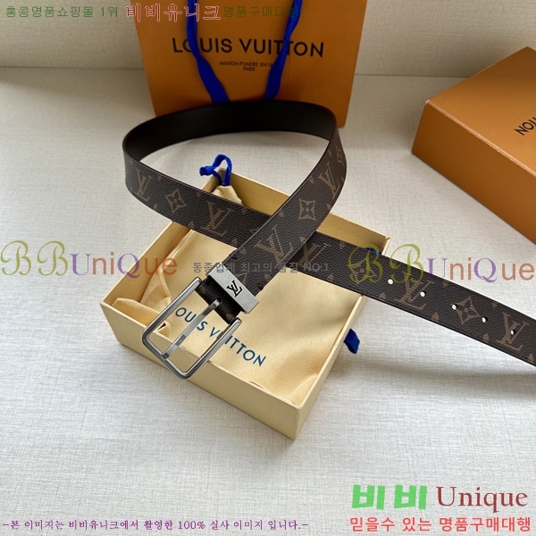 #���̺��� ��Ʈ LV541665-3 ��3.4CM