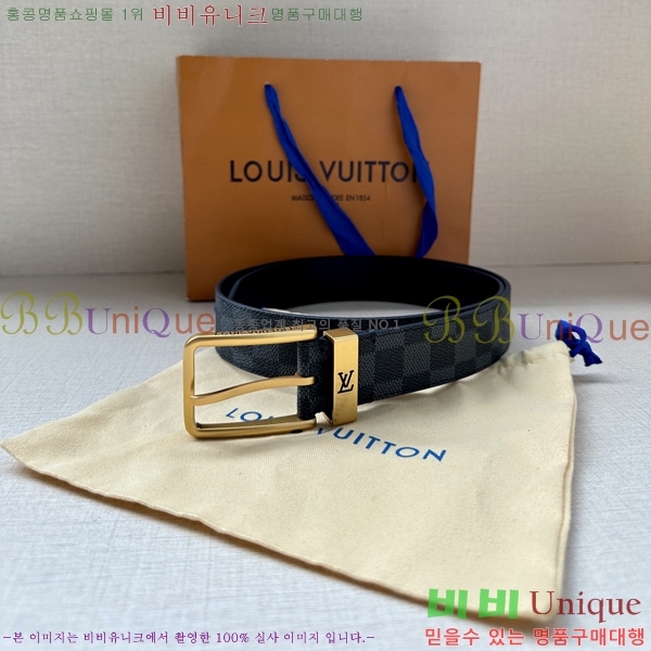 #���̺��� ��Ʈ LV541665-2 ��3.4CM