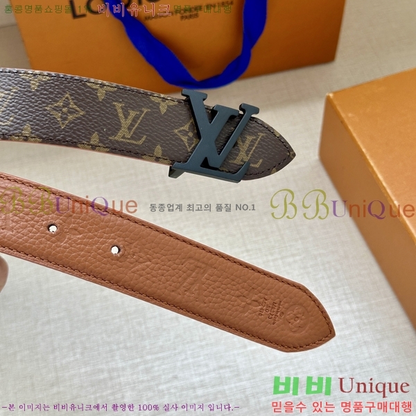 #���̺��� ���� ��Ʈ LV541666-3 ��3CM