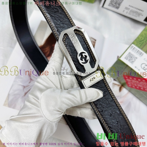 #���� ��Ʈ GG251631-1 ��4CM