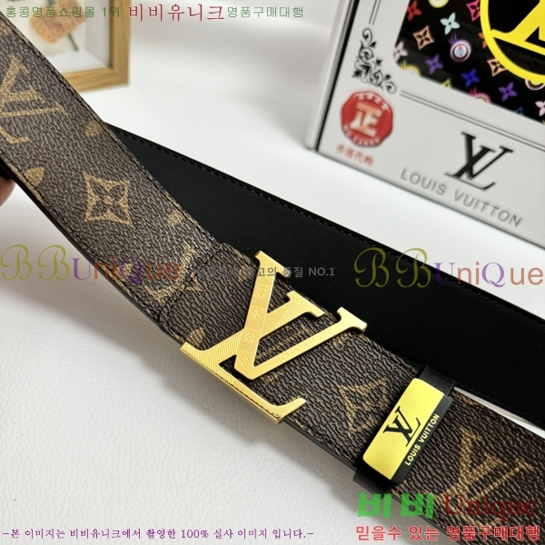 #���̺��� ��Ʈ LV1315265-2 ��3.8CM