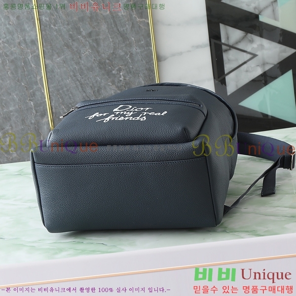 #��� ���̴� 2.0 ���� 1ESBA199-105