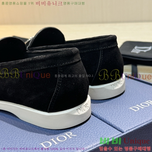 ���� ��� ���� DR8060773-3