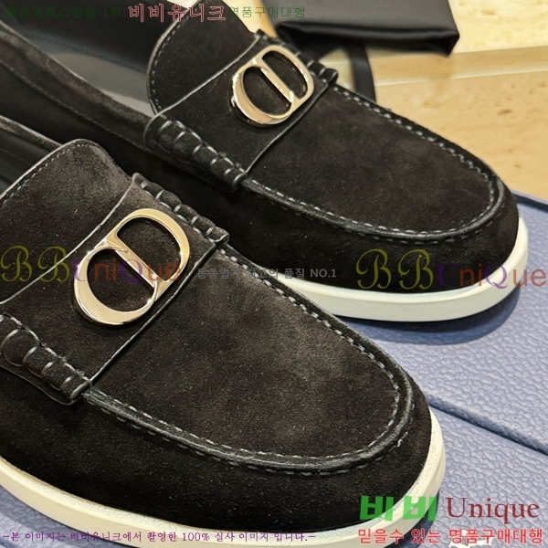 ���� ��� ���� DR8060773-3