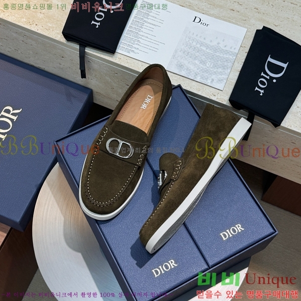 ���� ��� ���� DR8060773-1