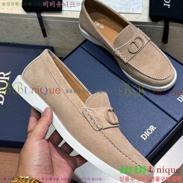 ���� ��� ���� DR8060772-2