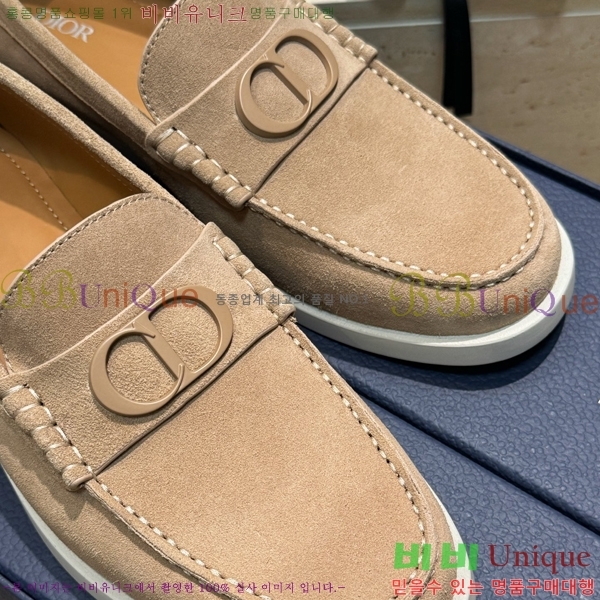 ���� ��� ���� DR8060772-2