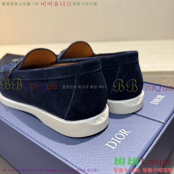 ���� ��� ���� DR8060772-3