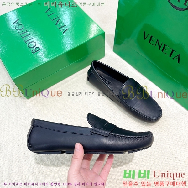���� ���װ�����Ÿ ���� BV48503-2