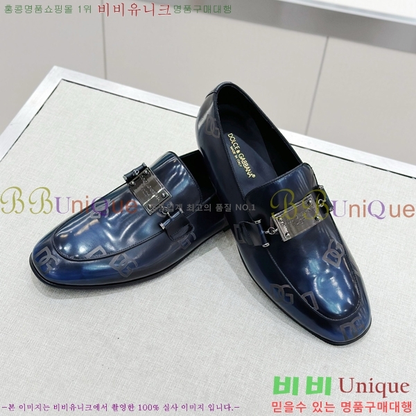 ���� ��ü�ذ��ٳ� ���� DG38918-5