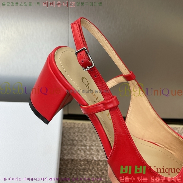 ��� Paris ������ ������ 35D253211-8 �� 6cm