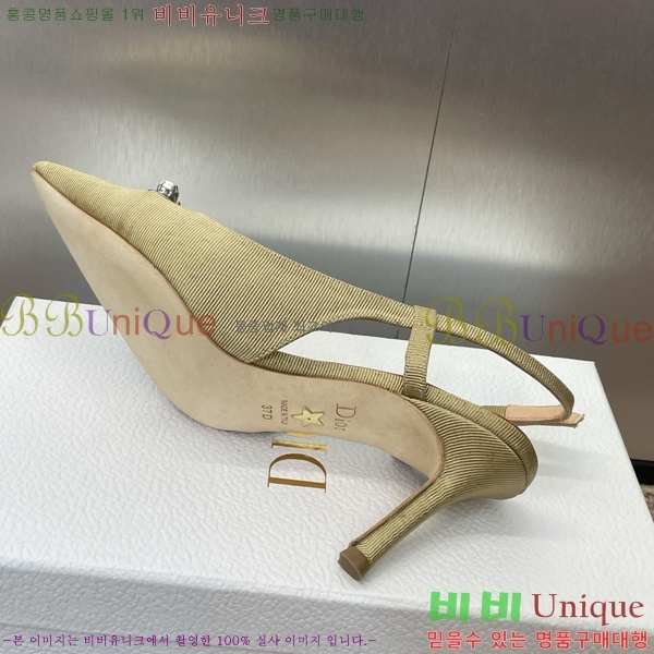 ���� ��� ������ ������ 36D2541410-1 �� 7cm