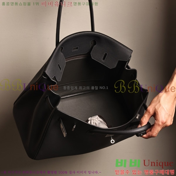 #�����޽� 40 ��Ų�� H909900-1