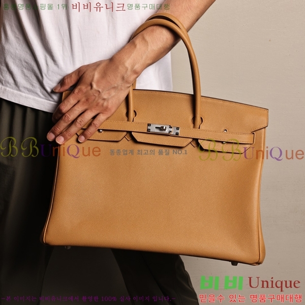 #�����޽� 40 ��Ų�� H909900-6