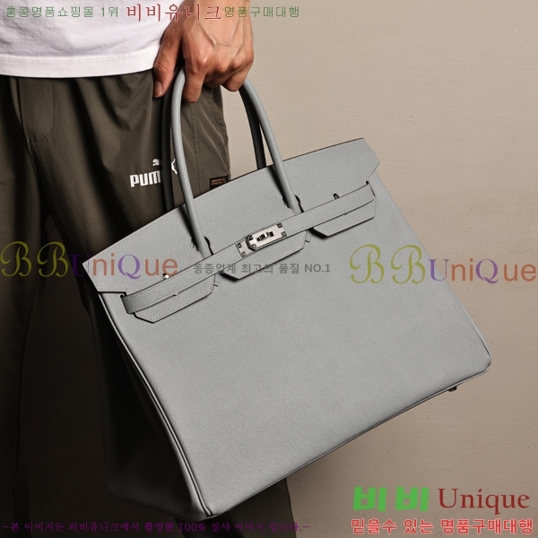#�����޽� 40 ��Ų�� H909900-8