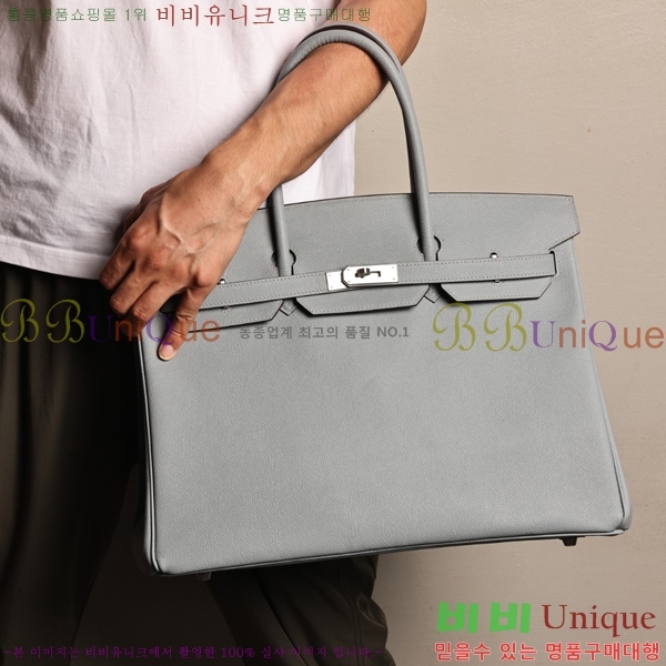 #�����޽� 40 ��Ų�� H909900-8