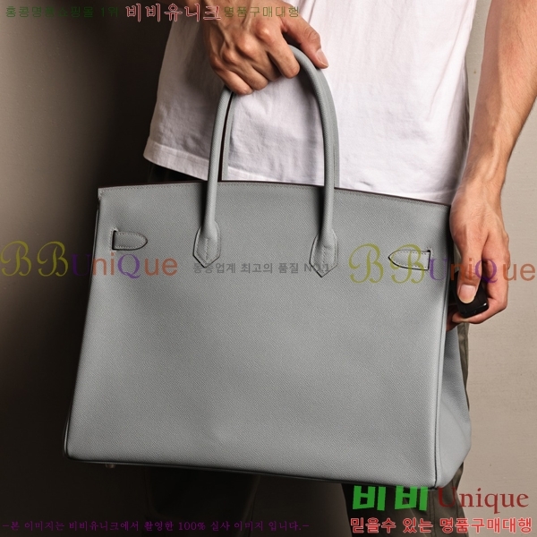 #�����޽� 40 ��Ų�� H909900-8