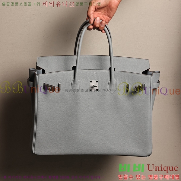 #�����޽� 40 ��Ų�� H909900-8