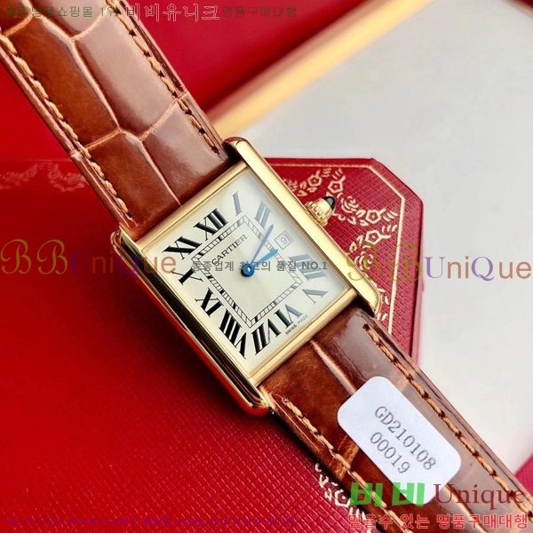��쿡 ��ũ ���� ��ġ W8879178-1