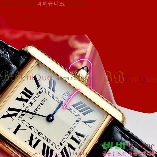 ��쿡 ��ũ ���� 33.7 ��ġ W8879178-2