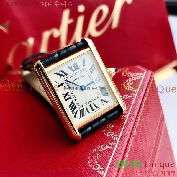 ��쿡 ��ũ ���� 33.7 ��ġ W8879178-2