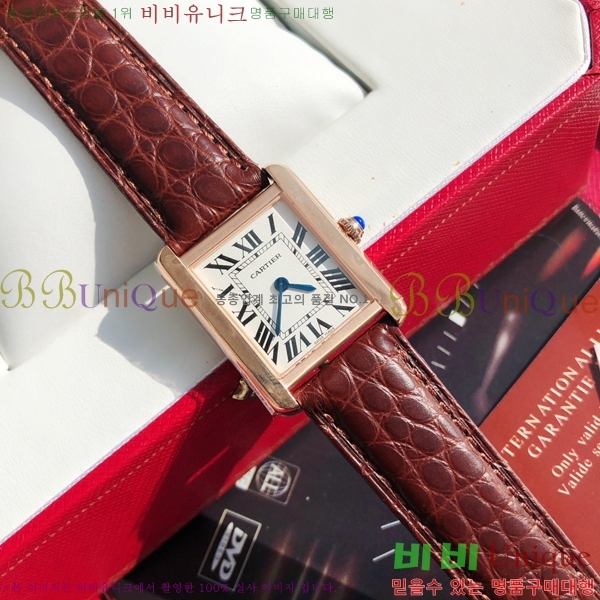 ��쿡 ��ũ �ַ� ��ġ W287914-4