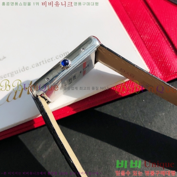 ��쿡 ��ũ �ַ� ��ġ W287914-6
