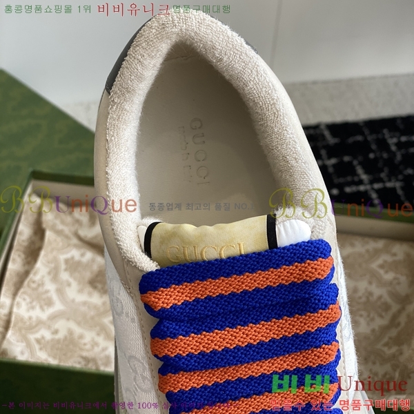 ���� ����Ŀ�� �������� GG471953-1