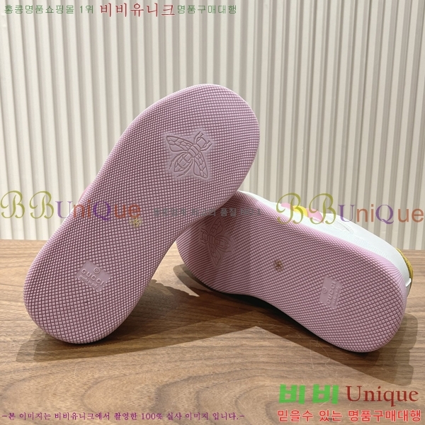 ���� ����Ŀ�� �������� GG471951-1