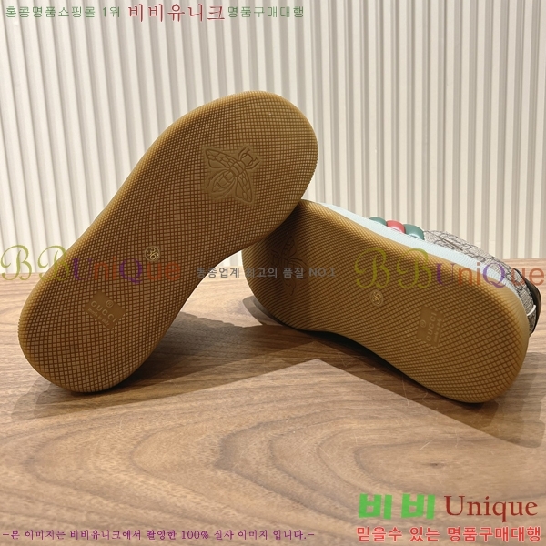 ���� ����Ŀ�� �������� GG471951-4