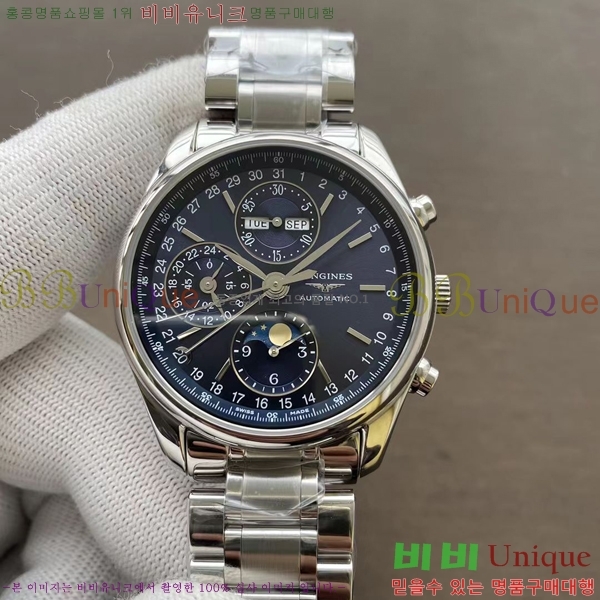 ���� ������ �ݷ��� �������� �����ƽ ��ƿ��ġ 40mm L63689-1