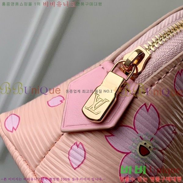 #LV x TM �ڽ���ƽ �Ŀ�ġ PM M1405