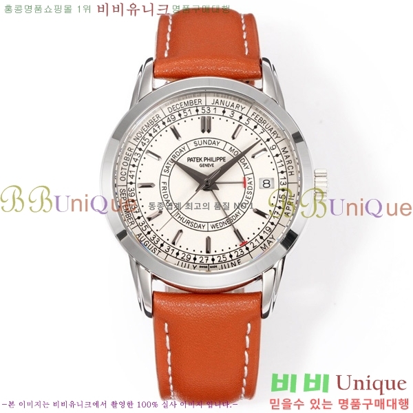 �����ʸ� Į��Ʈ��� ��Ŭ�� Ķ���� 5212A-001-3