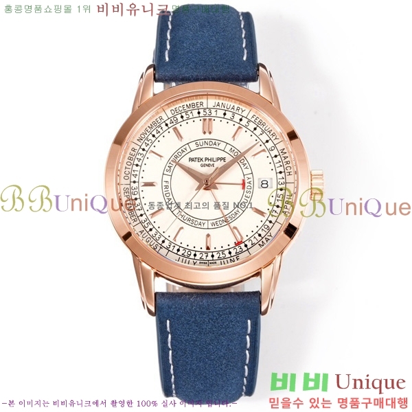�����ʸ� Į��Ʈ��� ��Ŭ�� Ķ���� 5212A-001-1