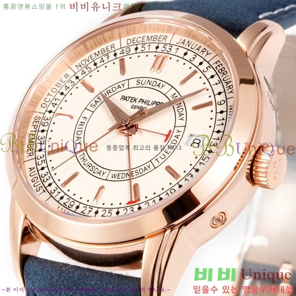 �����ʸ� Į��Ʈ��� ��Ŭ�� Ķ���� 5212A-001-1