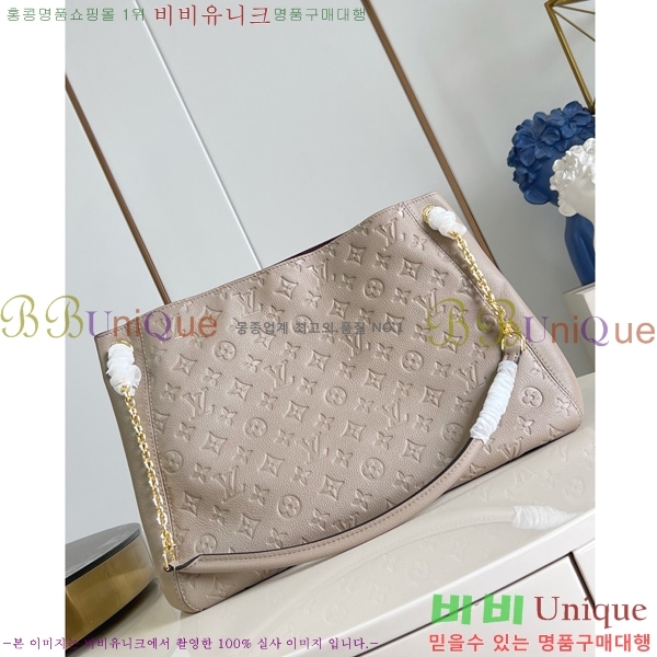 #���̺��� �ִ�Ÿ�� ����� MM ü�� ����� M14658-101
