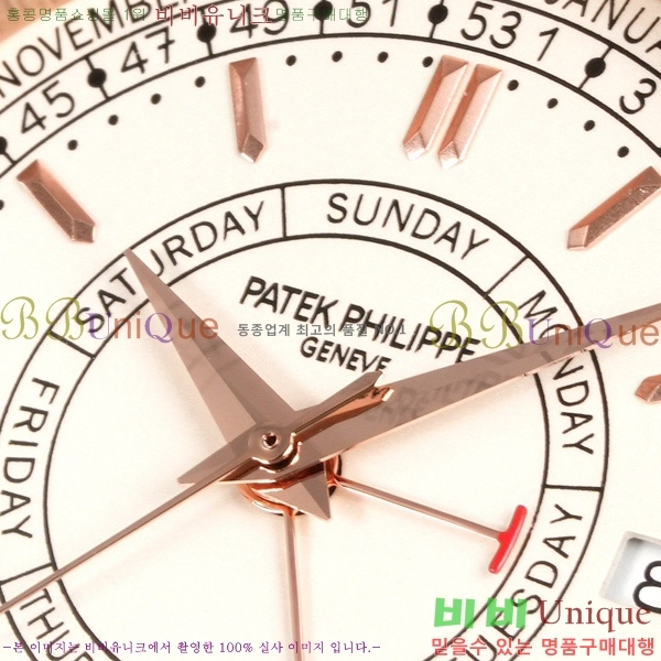 �����ʸ� Į��Ʈ��� ��Ŭ�� Ķ���� 5212A-001-1
