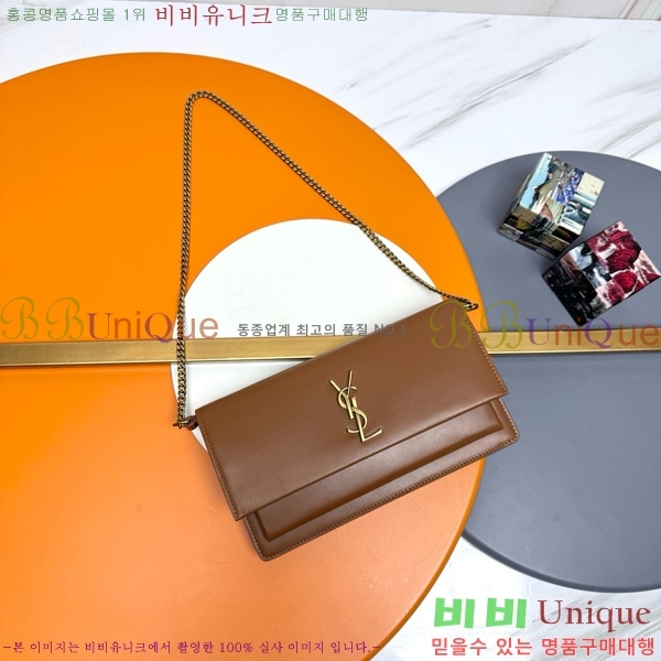 #���ζ� ü�� ��Ʈ�� ���� Ŭ��ġ 810997-101