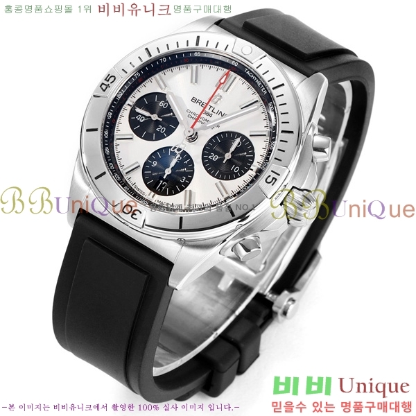 �����Ʋ�� ũ�γ�� �����ƽ BT452147-3