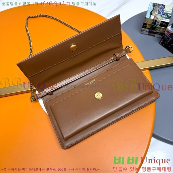 #���ζ� ü�� ��Ʈ�� ���� Ŭ��ġ 810997-101