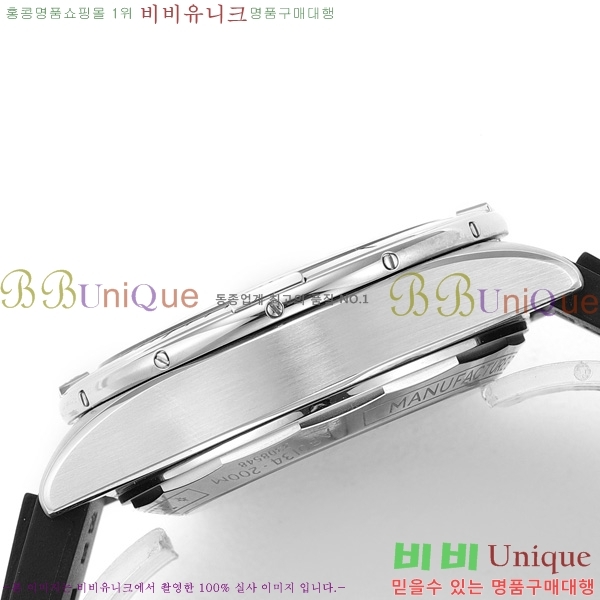 �����Ʋ�� ũ�γ�� �����ƽ BT452147-3