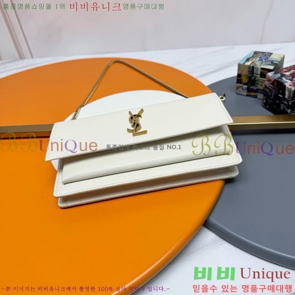 #���ζ� ü�� ��Ʈ�� ���� Ŭ��ġ 810997-102