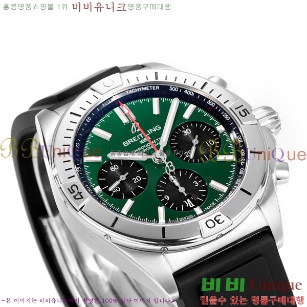 �����Ʋ�� ũ�γ�� �����ƽ BT452147-1