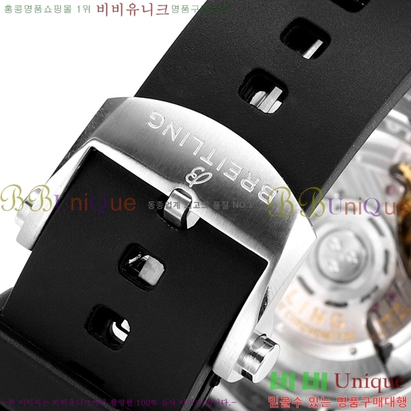 �����Ʋ�� ũ�γ�� �����ƽ BT452147-1