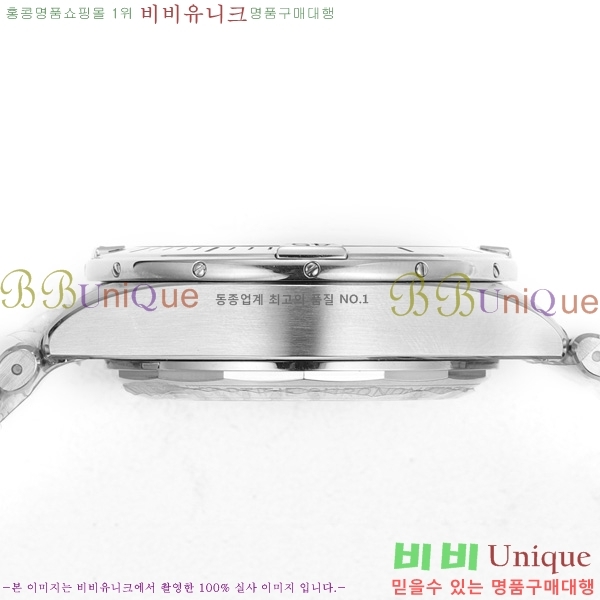 �����Ʋ�� ũ�γ�� �����ƽ BT452141-1