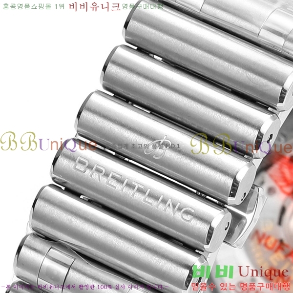 �����Ʋ�� ũ�γ�� �����ƽ BT452141-1