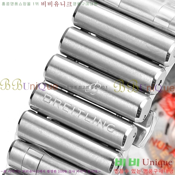 �����Ʋ�� ũ�γ�� �����ƽ BT452141-5