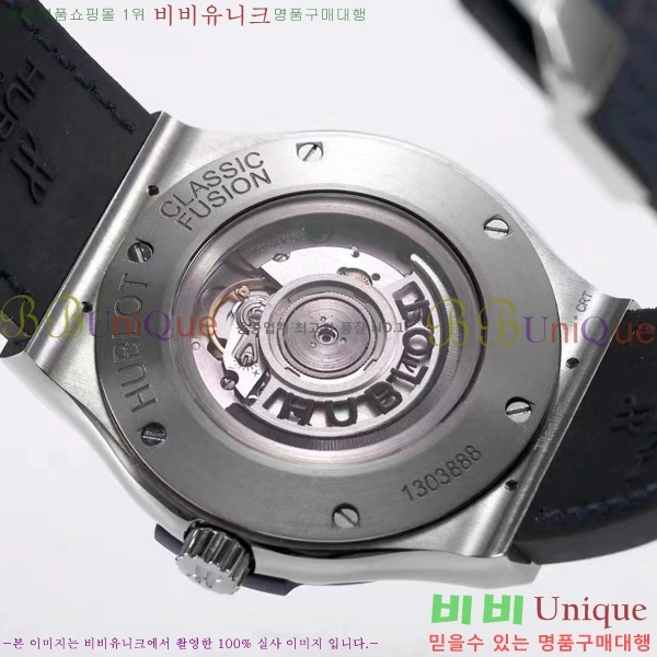 ���� ������ Ŭ���� ǻ�� 45mm 52441203-2